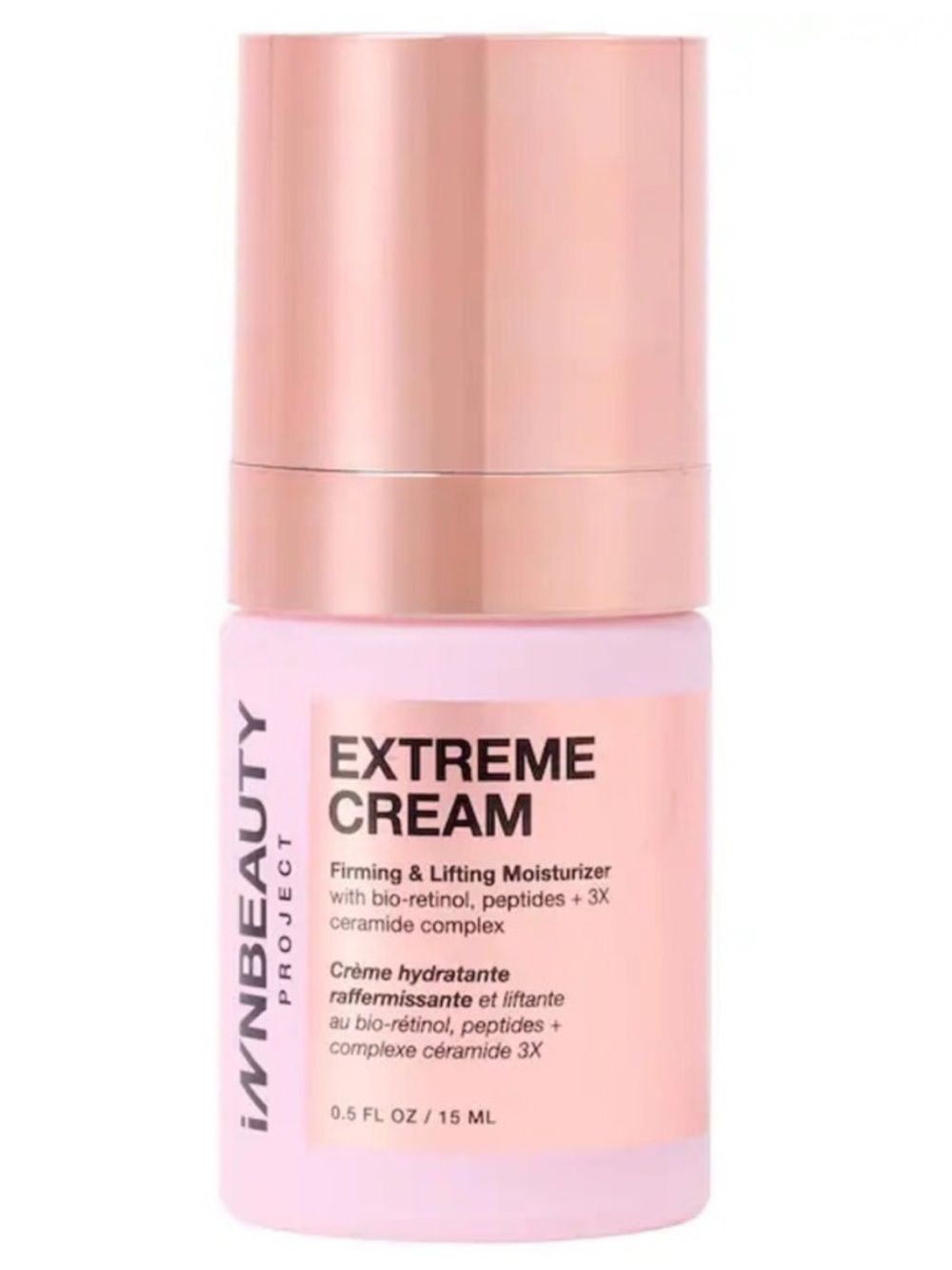 INNBeauty Project Mini Extreme Cream- vegan, firming & lifting moisturizer NIB